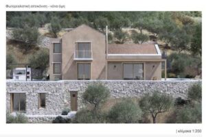 Plot 2.524m² with panoramic views -Incl. Building Permit